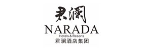 合作用戶