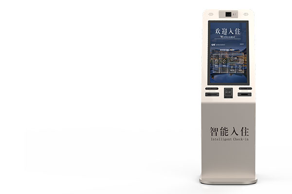 智能客控系統